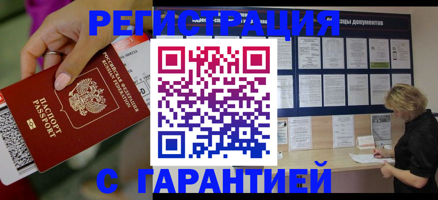 форма 3 в Зеленодольске